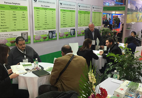 The 4th Agroworld Expo Malaysia--May 19-21