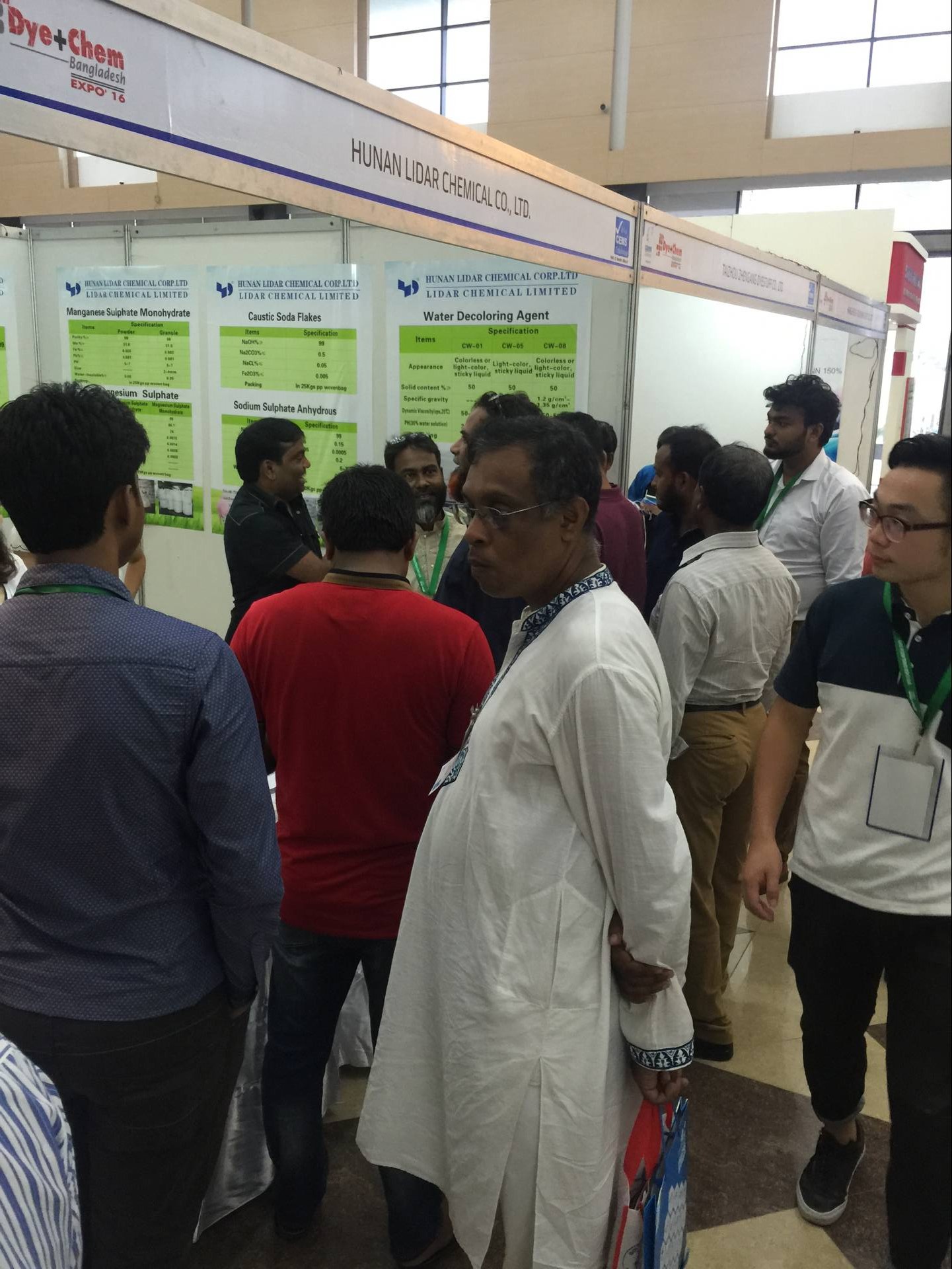 We are Here--The 28th Dye +chem Bangladesh dhaka--booth no.C