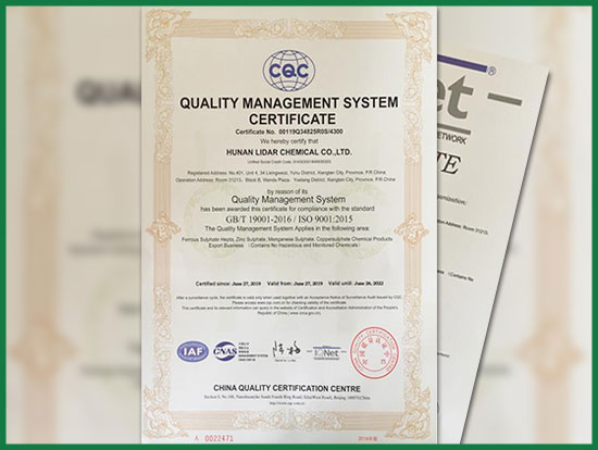 ISO9001:2015 QUALITY MANAGEMENT SYSTEM CE