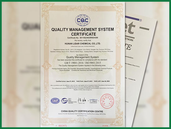 ISO9001:2015 QUALITY MANAGEMENT SYSTEM CERTIFICATE